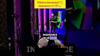 What is Insurance?🤔 || Insurance क्या   है|🙄 #shorts #trendingshorts #insurance