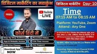 30 Days Challenge Digital Marketing | Digital Marketing Course in Hindi | Digital Marketing Tutorial