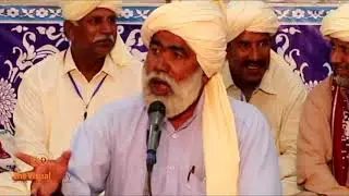khalil khoso|اُٿان فوٽو، اِٿان فوٽو|poetry