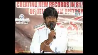 Gabbar Singh Movie Success Meet