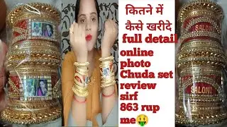 Photo Chuda Set Full Detail Review online photo name chuda set kaise magaye #review #bridalchudaset