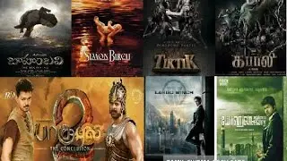 Tamil copycat movie posters.......