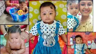৫ মাসের বাচ্চার যত্ন ও রুটিন| নতুন বাবা মায়েরা কিনে রাখতে পারেন|My 5 months baby daily routine|