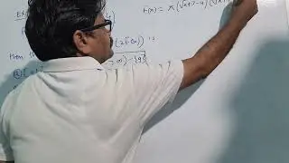 Range of function by maximum and minimum value