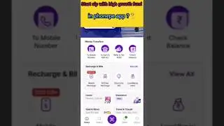 Start sip with high growth fund in phonepe app ?🤔 #shorts #ytshorts #viral #trending #phonepe