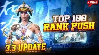 Bgmi Conquerer Rank push | update 3.3 | #live #rankpush #update3.3  top100rankpush