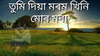 Jinida morim moi janoi
