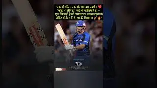 David Warner 71*(51) vs Manchester Originals | The Hundred 2025 |#davidwarner #thehundred2025