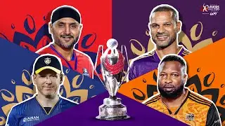 Обратный отсчет начался 🏆 | Кто поднимет трофей? | Профессиональная лига World Legends T20