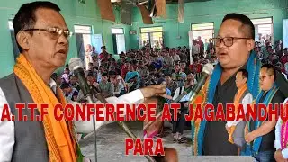 All Tripura Tiger Force ( ATTF)Returnees one day Conference Jagabandhu para Committee hall .
