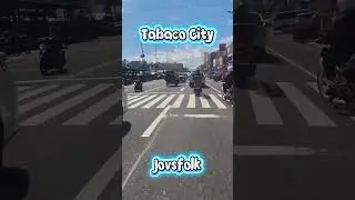 ТАБАЧНЫЙ ГОРОД АЛБАЙ