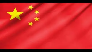 Modern History of China (1900-2022)