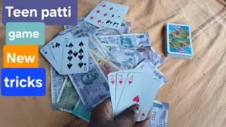 Teen patti | card game teen patti | teen patti flash trick tutorial in hindi playing cards 