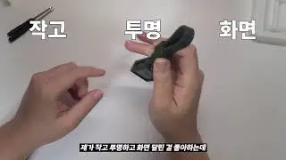 팬 달린 인클로저는 과연 시원할까? (하기비스 2230 인클로저 신형)