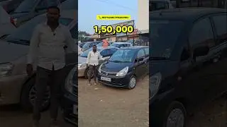 Second Hand Cars Pune #shortvideo #shorts #youtubeshorts #viralvideo