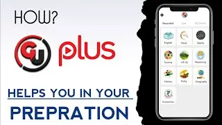 How Gradeup Study Plus help you in your prepration?
