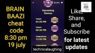 Brain baazi 🤑 🤑 cheat code night 19 July 8:30 pm