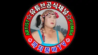 익산국화축제13일부터27 까지