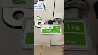 You won&rsquo;t forget your phone in Japanese toilet #japanlife #japanese #toilet #technology #japan