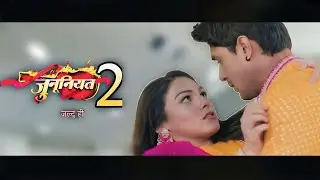 Junooniyat Season 2 - Release Date, News and Updates