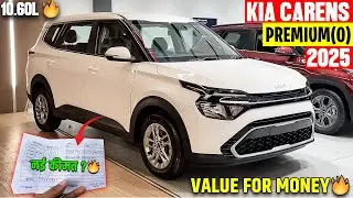 New Kia Carens Premium Optional 2025 Model🔥नई ऑन रोड किमत के साथ