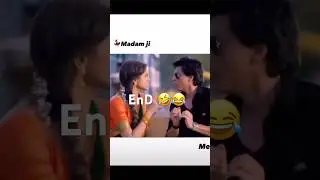 Meri wali tou 😂🤣 #funny #funnyadventure #comedy #memes #funnyadventures #shorts