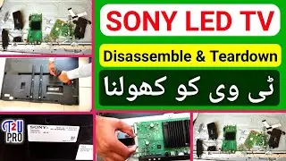 How to Open Sony LED TV 43