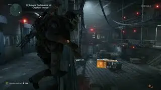 [The Division 2] The Tombs mission OST gamerip