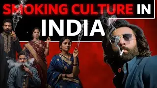 How Smoking Became &ldquo;Cool&rdquo; in India | Hidden Addiction EXPOSED | The Sudian