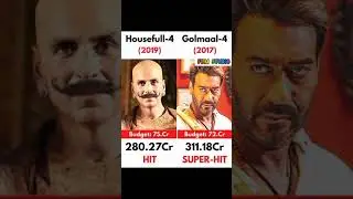 housefull 4 vs golmaal 4 compression//movie collection and budget//#shorts #viral #trending