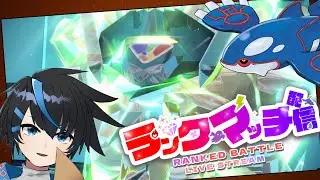【ダブルバトル】ジム企画の前日なのでウォーミングアップです【ポケモンSV】