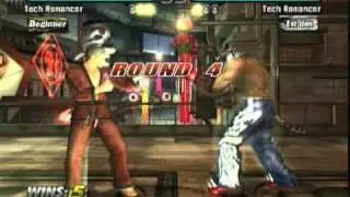 T5 DR - King of Law (Baek) vs Tech Romancer (AK)