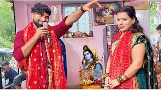 #video || दिल के बात बताई कैसे, || सुपरहिट शिवचर्चा गीत #shiv charcha #song #viralvideo #bhojpuri