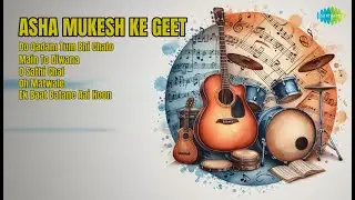 60s-70s: Love & Wanderlust Anthems  |  Lata Mangeshkar Songs  |  Do Qadam Tum Bhi Chalo