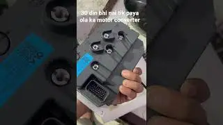OLAELECTRIC motor converter