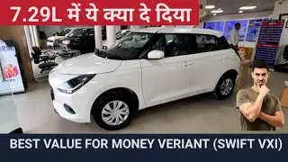 new maruti swift vxi 2024 | maruti swift vxi 2024 new model | specs & features | 2024 swift vxi |