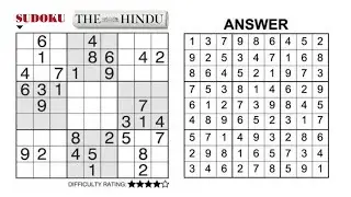 Sudoku : The Hindu Newspaper 📰 | How to play daily sudoku | Sudoku trick to play daily puzzle and