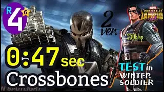 47 sec! Crossbones 6* Rank4 [No-boost] bad result. ver.2 | Synergy: Mangog. Test in ROL #mcoc