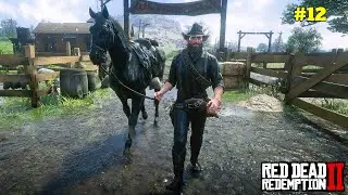 It's Do Or Die With Arthur Morgan - Red Dead Redemption 2 #12