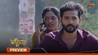 Myna - Preview | 23 Jan 2026 | Kannada Serial | Udaya TV