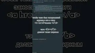 встроенная гиперсылка. python aiogram