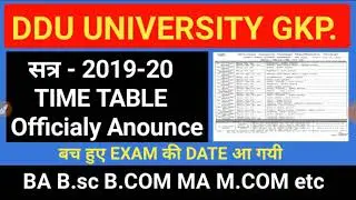 DDU New Exam Date 2020 |DDU University New Time Table 2020 |DDU Exam Time Table BA B.sc B.Com etc.
