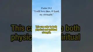 Psalm 18:1 - Biblical scholars/ Church Fathers' explanation