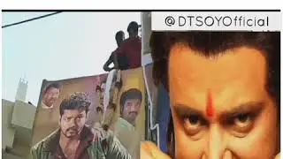 D Boss Craze in shivamoggaa. Sarkar Movie