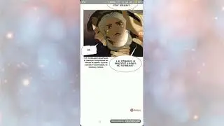 (Озвучка маньхуа)Эпоха Императрицы Лин 1 том 32 глава