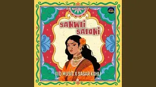 SANWLI SALONI