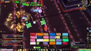 Nordflame - Blackrock Foundry- Hans'gar and Franzok HM - Holy Paladin PoV / Гансгар и Франзок ХМ