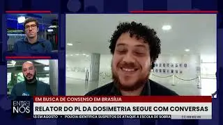 Delegado Marcelo Freitas ser&aacute; relator de pedido de cassa&ccedil;&atilde;o de Eduardo Bolsonaro