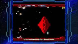Gradius Portable