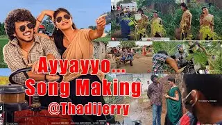Ayyayyo Song Making | Ayyayyo Video Song | Mem Famous | Sumanth Prabhas | Chai Bisket Films